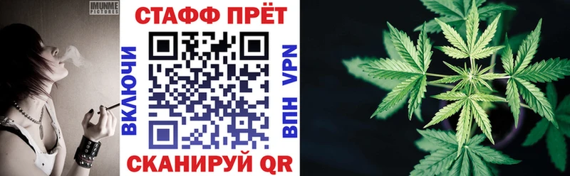Где купить наркотики Тетюши Кокаин Псилоцибиновые грибы СК МАРИХУАНА ГАШИШ Меф