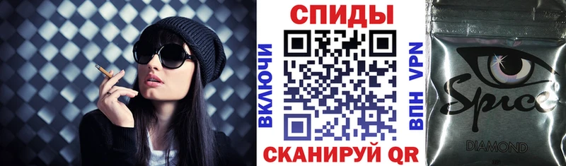 Бутират буратино  Тетюши 