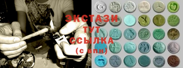 кокаин перу Аркадак