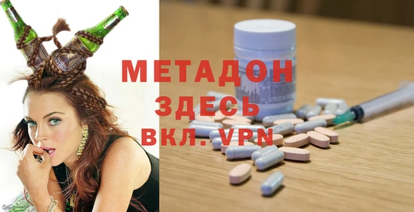 кокаин перу Аркадак