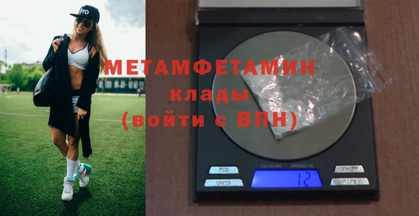 кокаин перу Аркадак