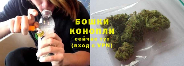 кокаин перу Аркадак