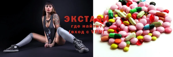 кокаин перу Аркадак