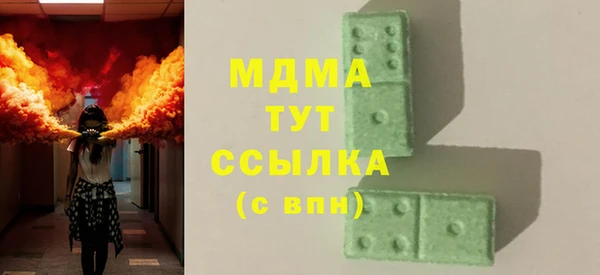 кокаин перу Аркадак