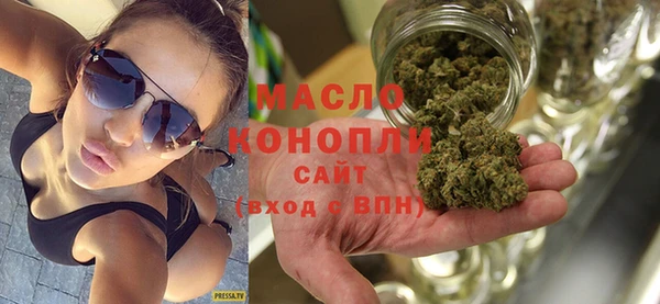 кокаин перу Аркадак