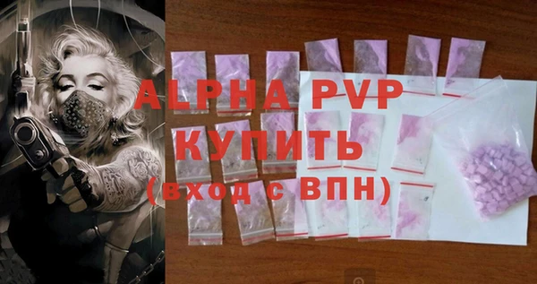 кокаин перу Аркадак