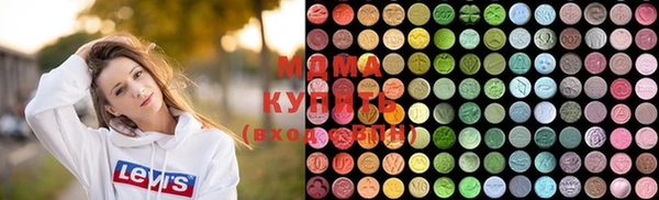 кокаин перу Аркадак